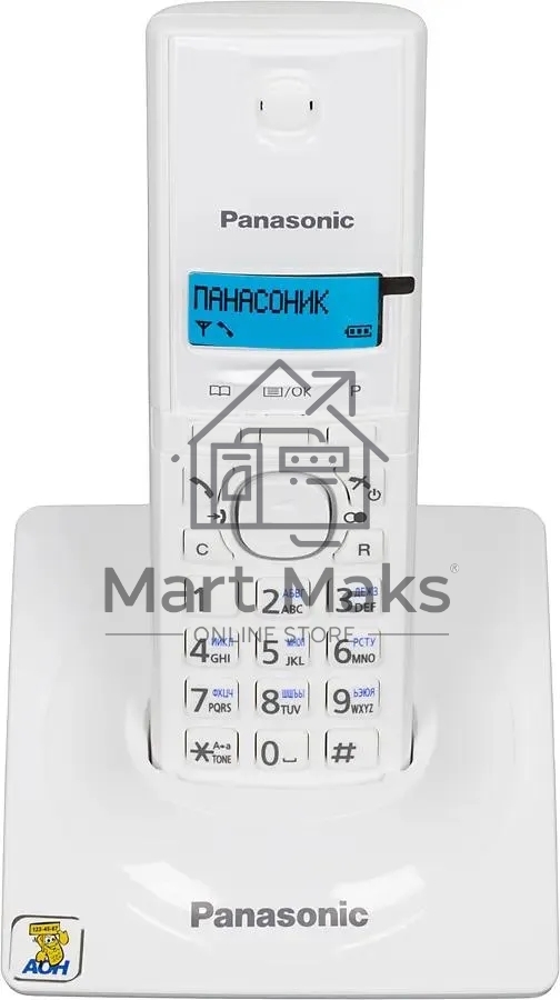 Телефон беспроводной (DECT) Panasonic KX-TG1711RUW (белый) АОН, Caller ID,12 мелодий звонка,подсветка дисплея,поиск трубки