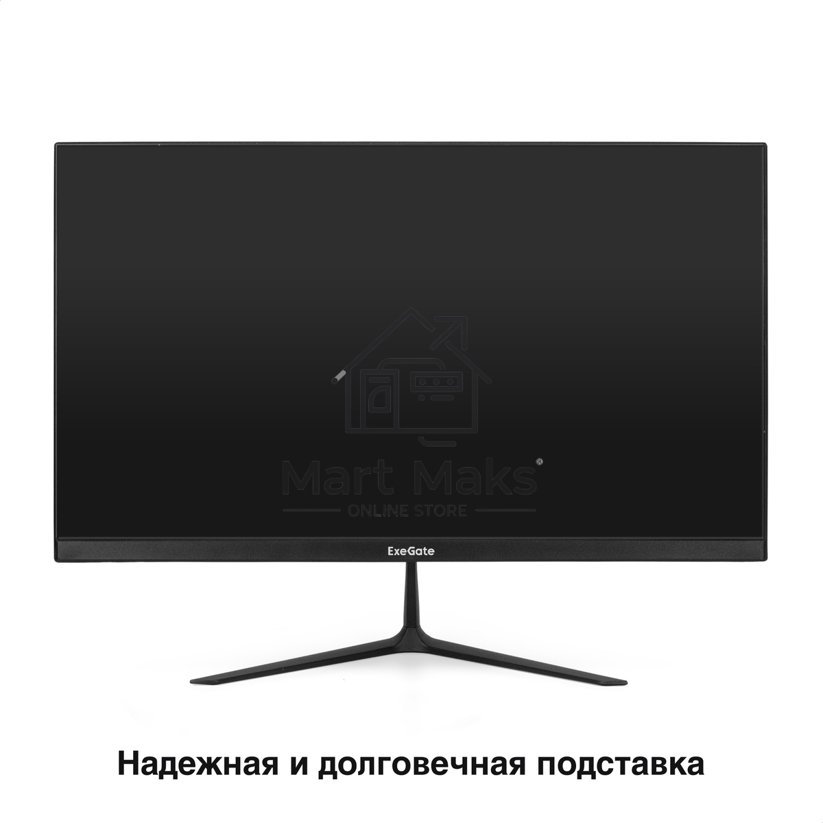 Монитор 24.5