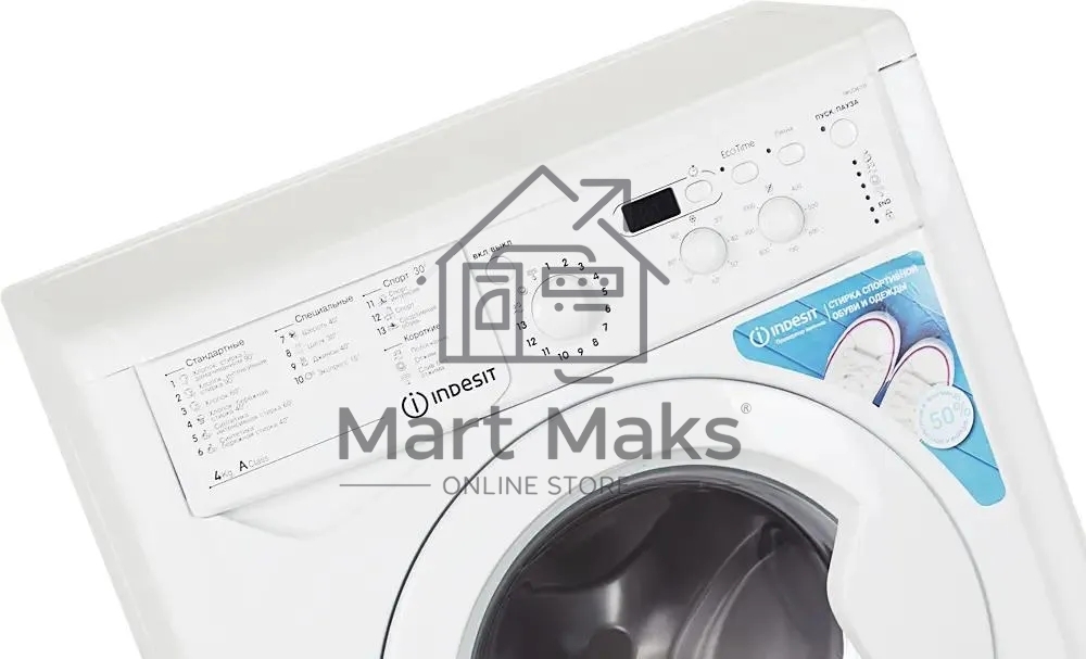 Стиральная машина Indesit IWUD 4105 белый, загрузка фронтальная 4 кг, 1000 об/мин., класс: А