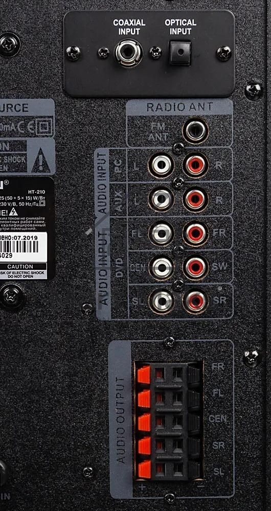 Аудиоколонки SVEN HT-210, черный, акустическая система 5.1, мощность (RMS):50Вт+5x15Вт, Bluetooth, Optical, Coaxial, FM-тюнер, USB/SD, дисплей, ПДУ