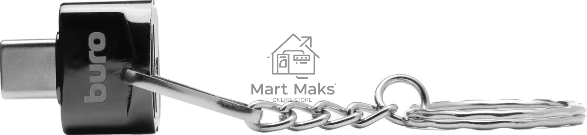 Кард-ридер Buro BU-CR-201/черный/MMC/MS/RS-MMC/SD/SDHC/USB 2.0/пластик