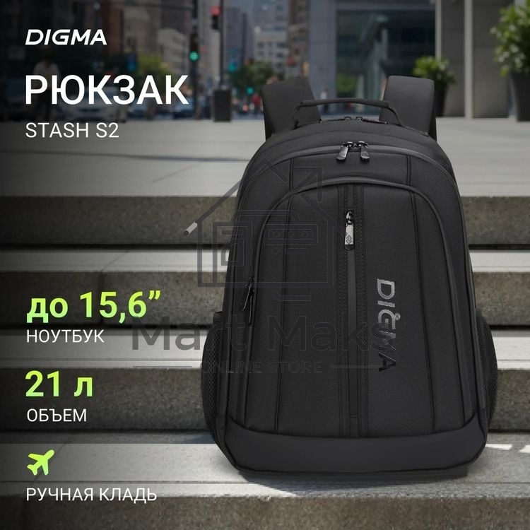 Рюкзак для ноутбука 15.6