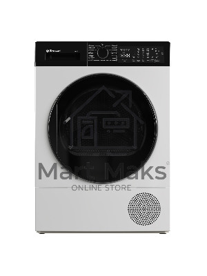 Сушильная машина Gressel UWD705 белый, 9 кг, сушка - конденсационная, программ - 15, 59.6 x 85.5 x 60.9 см