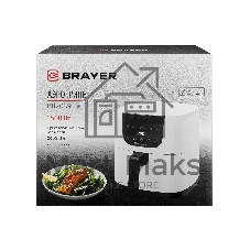 Аэрогриль BRAYER BR2039