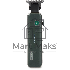 Триммер Hyundai H-HT6070 зеленый (насадок в компл:3шт)