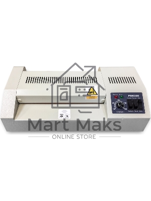 Ламинатор Гелеос FGK 220, 4 вала, А4, 250мкм, 600 мм/мин