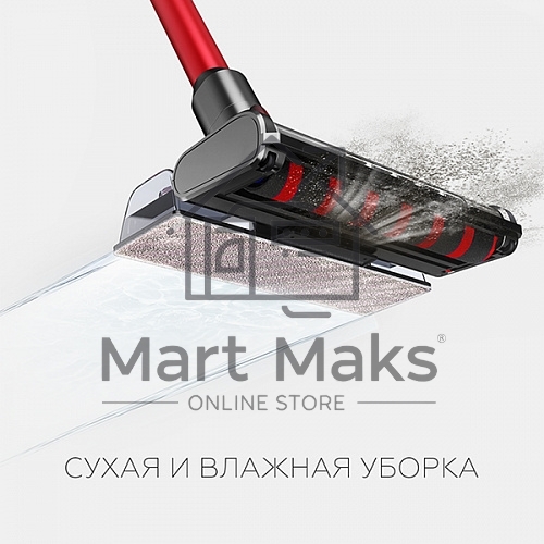 Пылесос вертикальный BQ VCA1000W красный, питание от аккумулятора, 160 Вт, уборка сухая, пылесборник 0.5 л, работа от АКБ max 50 мин