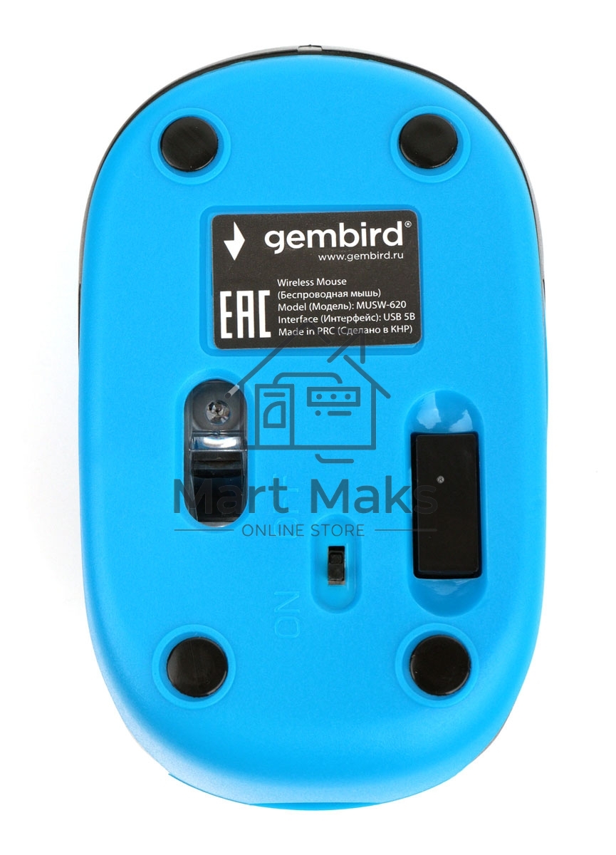 Мышь беспроводная Gembird MUSW-620 синий, 1200 dpi, радиоканал, USB, кнопки - 3