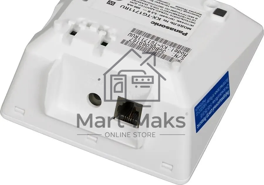 Телефон беспроводной (DECT) Panasonic KX-TG1711RUW (белый) АОН, Caller ID,12 мелодий звонка,подсветка дисплея,поиск трубки