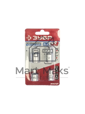 Набор ЗУБР МАСТЕР 27710-H4Адаптеры переходные для торцовых головок. 4шт