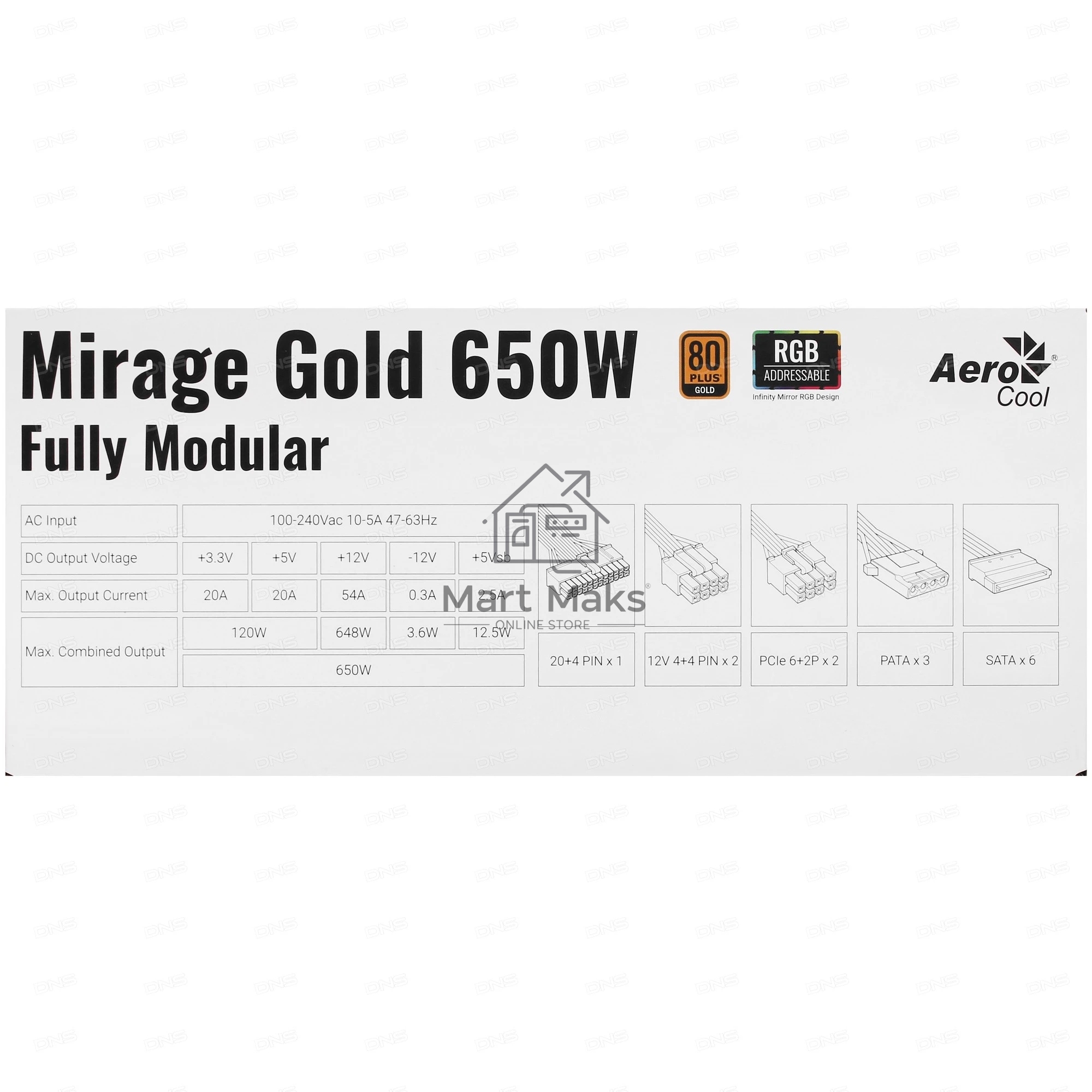 Блок питания Aerocool / Formula MIRAGE GOLD 650W, 650Вт, 80 PLUS Gold, 120мм, модульный, черный