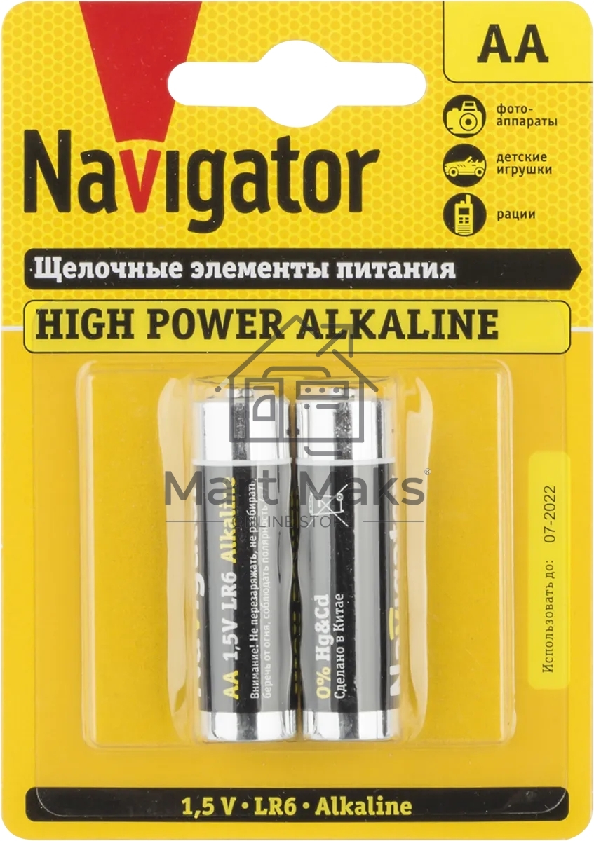 Элемент питания NAVIGATOR NBT-NE-LR6-BP2, 1.5 В
