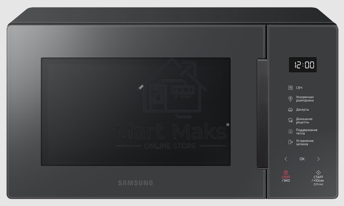 Микроволновая печь Samsung MS23T5018AC/BW антрацит, 23 л, 800 Вт, переключатели - сенсор