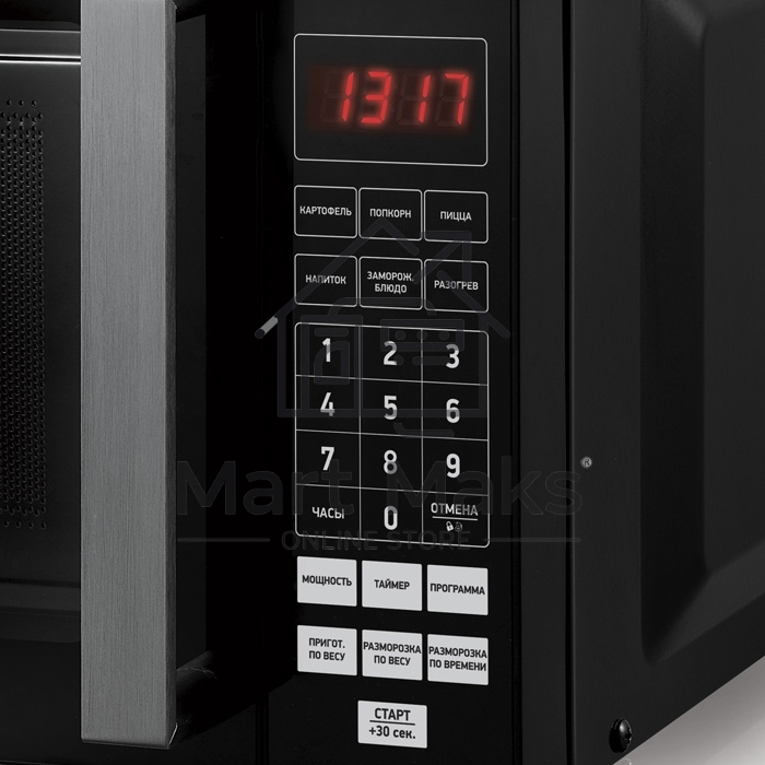 Микроволновая печь BBK 20MWS-779S/B черный, 20 л, 700 Вт, переключатели - сенсор