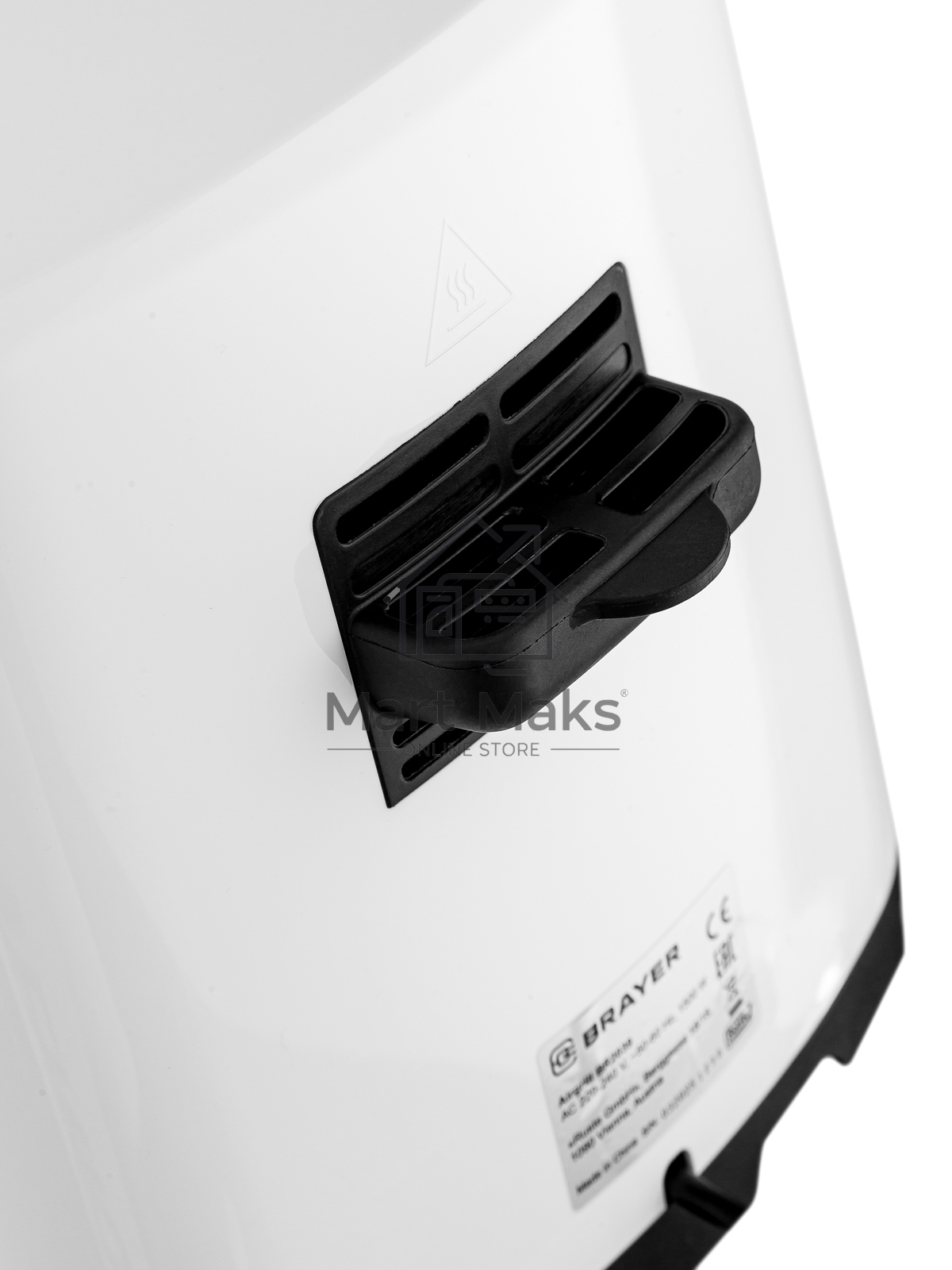 Аэрогриль BRAYER BR2039