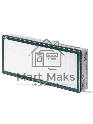 Фильтр высокоэффективный Ballu FB-H13-2