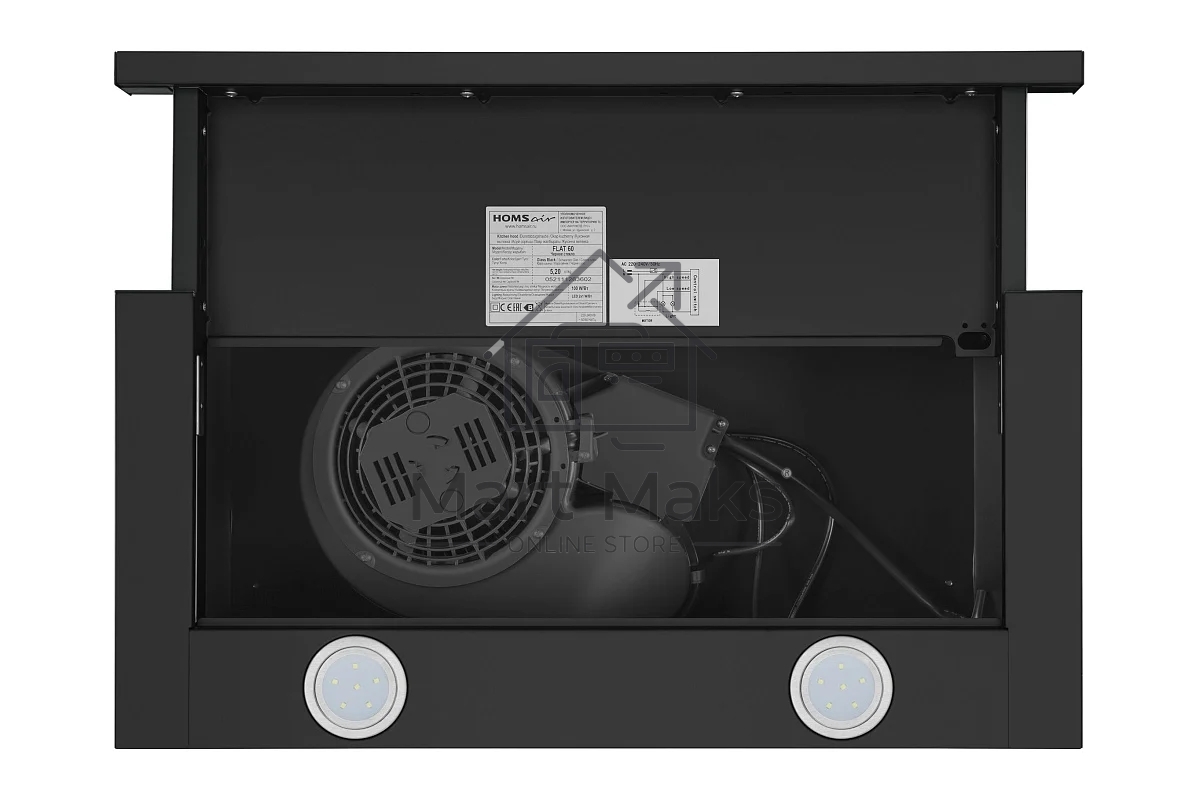 Вытяжка телескопическая HOMSair Flat 60 Glass черный, 60 см, 520 куб. м/ч, 45 дБ
