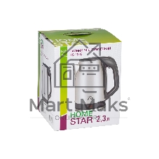 Чайник электрический Homestar HS-1005 2,3 л, 1800 Вт, нержавейка, серый