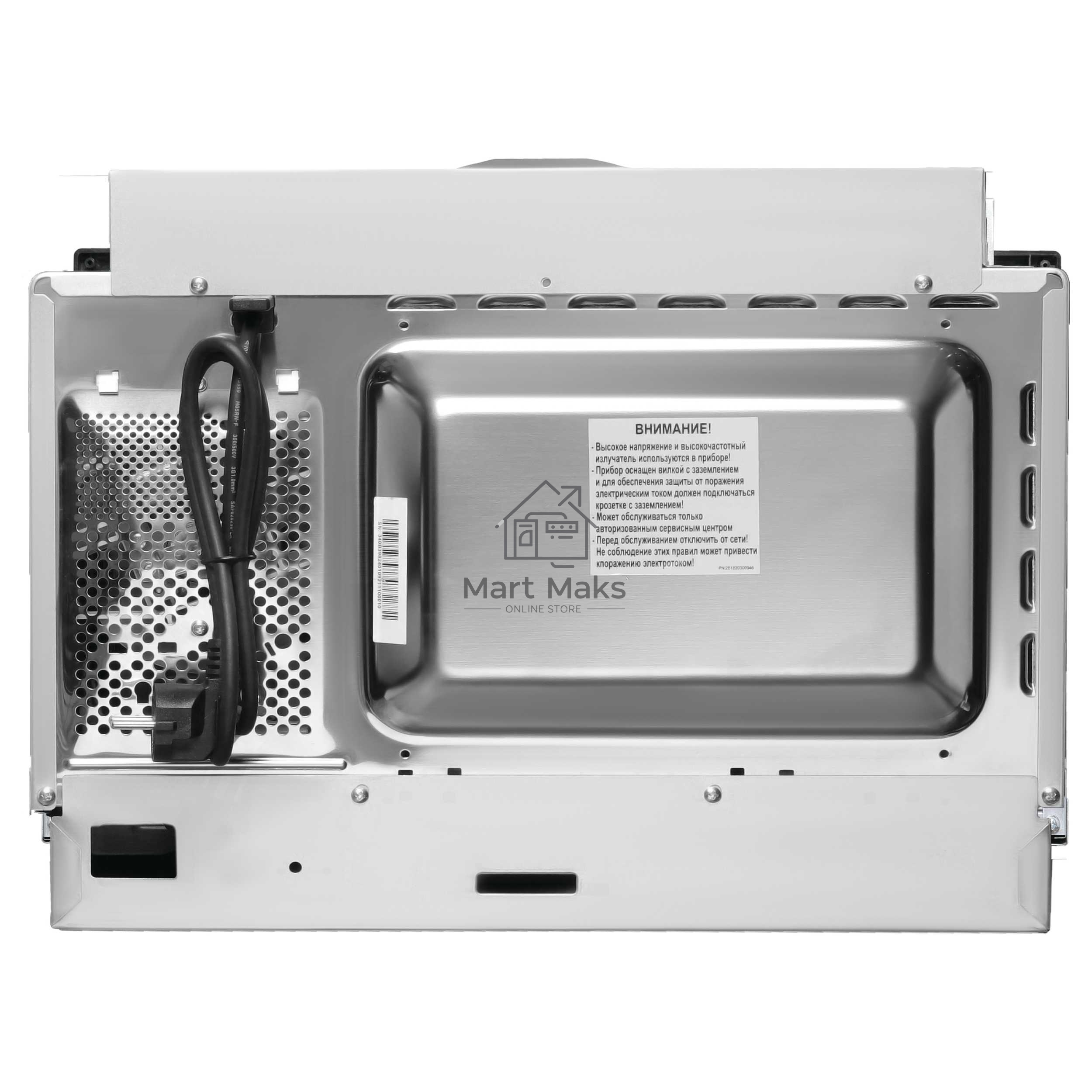 Микроволновая печь встраиваемая Korting KMI 825 TGB бежевый, 25 л, 900 Вт, переключатели - сенсор