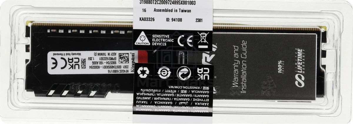 Оперативная память Kingston Fury Beast, DDR4, 16GB (1x16GB), 3200MHz, CL16, DIMM, с радиатором, черный