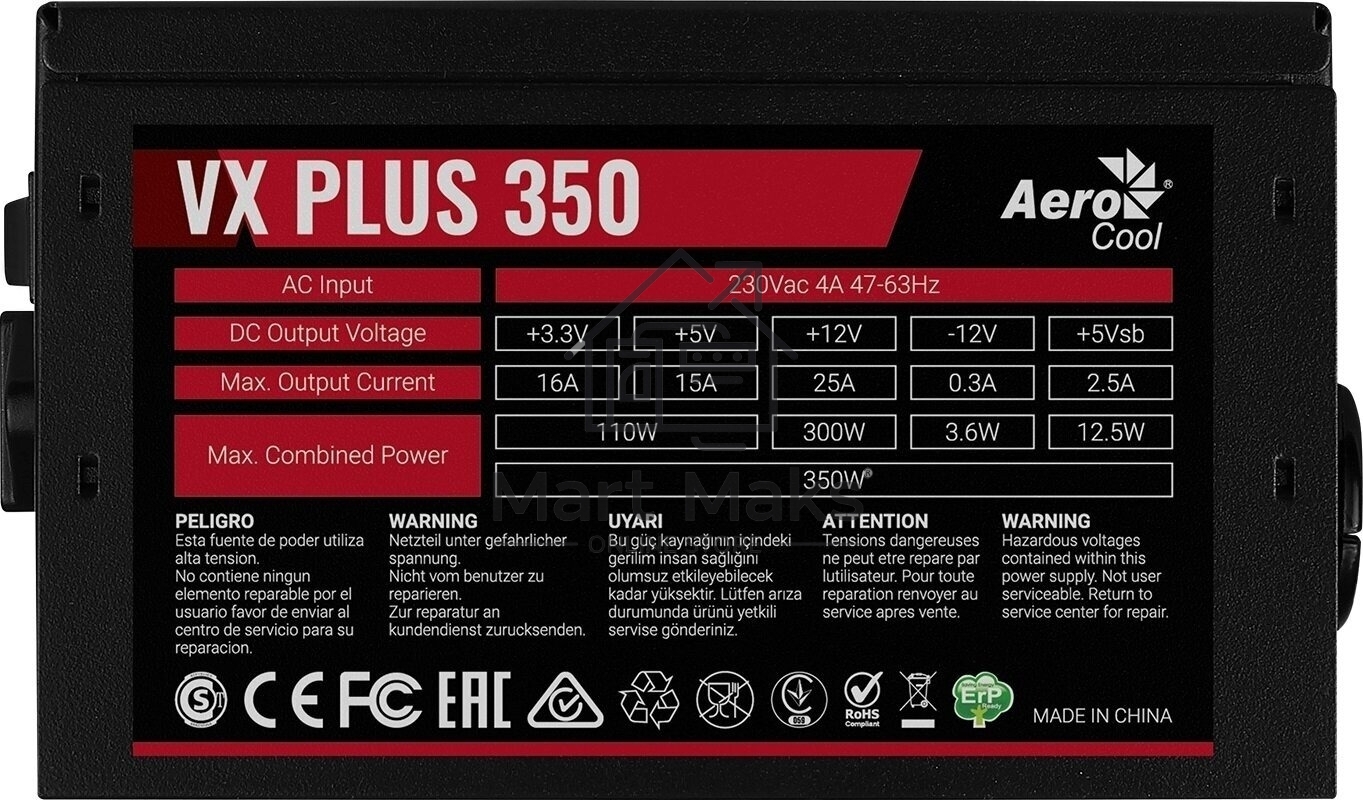 Блок питания Aerocool/Formula VX-350 PLUS, 350Вт, 120мм, черный