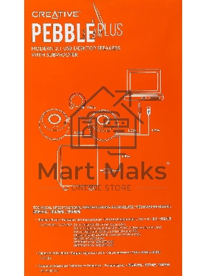 Акустическая система Creative PEBBLE PLUS 2.1 черный 8Вт