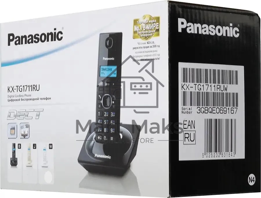 Телефон беспроводной (DECT) Panasonic KX-TG1711RUW (белый) АОН, Caller ID,12 мелодий звонка,подсветка дисплея,поиск трубки