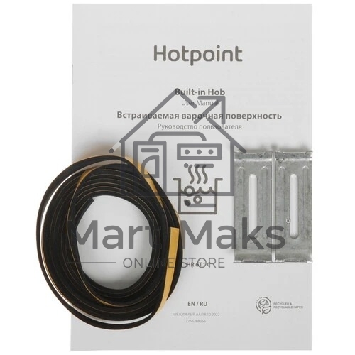 Электрическая варочная поверхность Hotpoint HR 6T1 C, независимая, черный