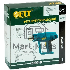 Фен технический FIT HG-2011 2000 Вт, 250/500 C, 250/550 л/мин