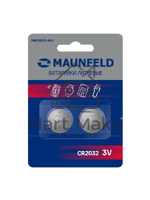 Батарейки Maunfeld Lithium CR2032 MBCR2032-BL2, блистер 2 шт., 3 В