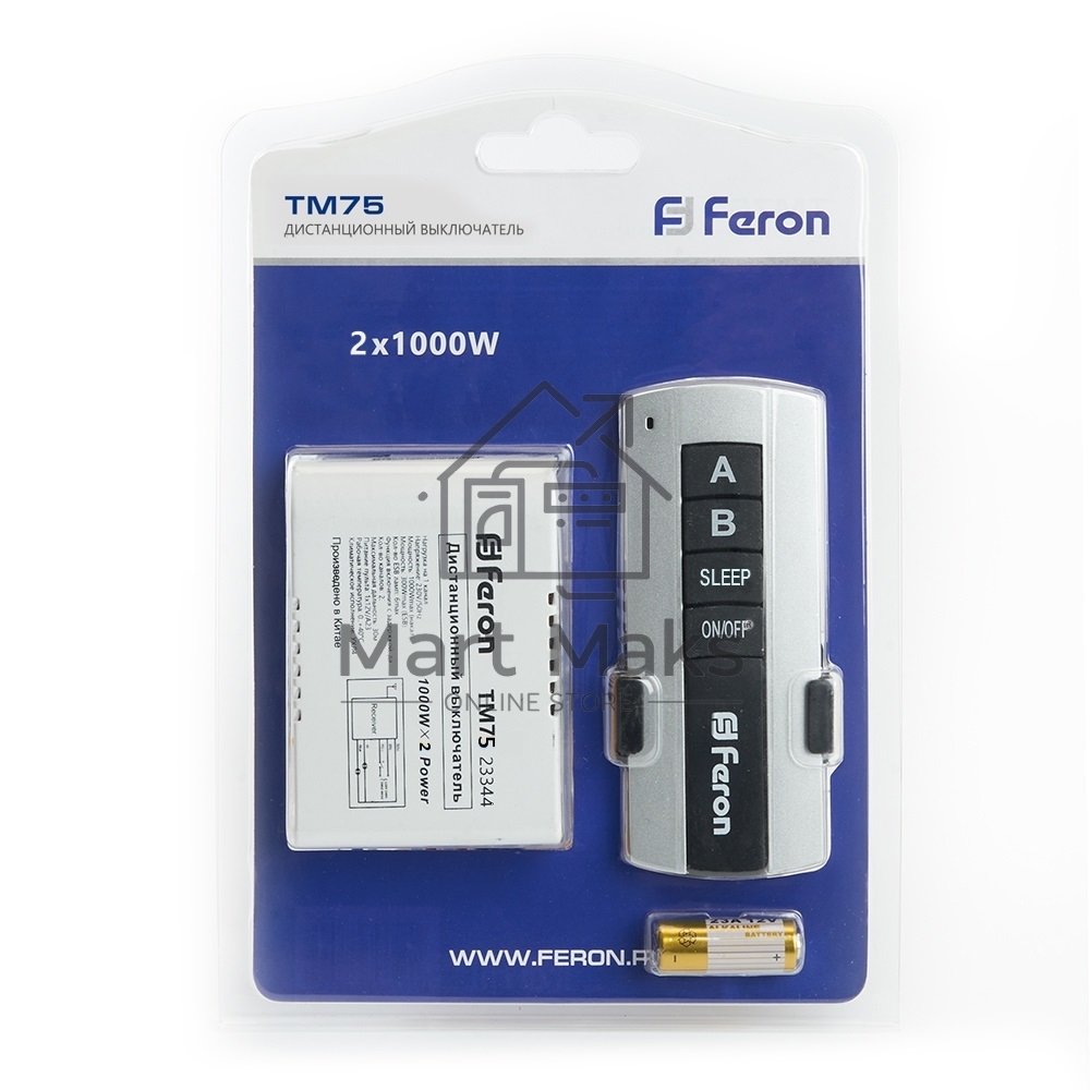 Выключатель дистанционный FERON 23344 230V 1000W 2-хканальный 30м с пультом управления, TM75