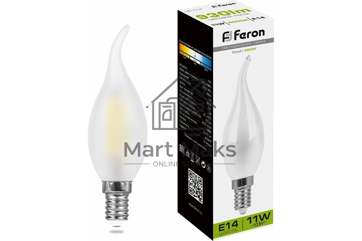 Лампа светодиодная Feron LB-714 (38011) 11 вт Е14 белый матовая свеча на ветру FILAMENT