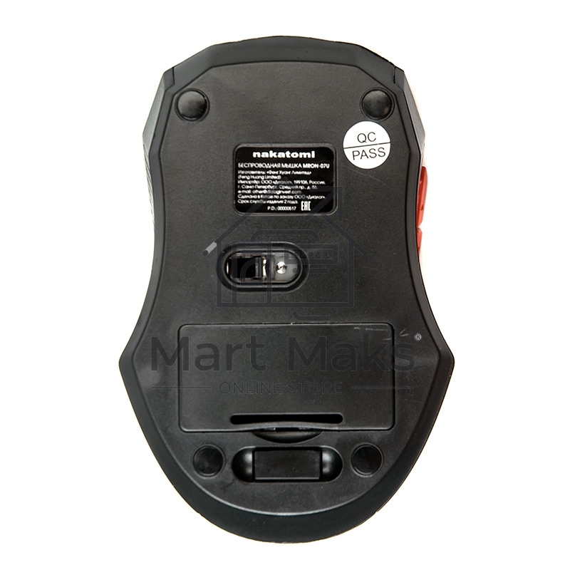 Мышь беспроводная Nakatomi MRON-07U черный, 1600 dpi, радиоканал, USB, кнопки - 5