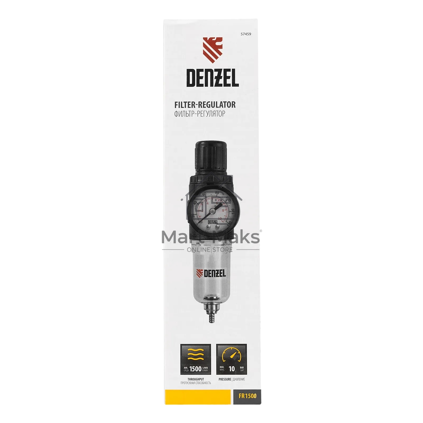 Фильтр-регулятор Denzel FR1500, 10 бар, 1500 л/мин, 1/4