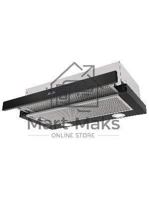Встраиваемая вытяжка MONSHER, телескопическая, 60 см, High-Tech, макс. Производительность 650 м3/ч, 2 скорости, механическое управление, светодиодное освещение, уровень шума 53 дБ, цвет черный