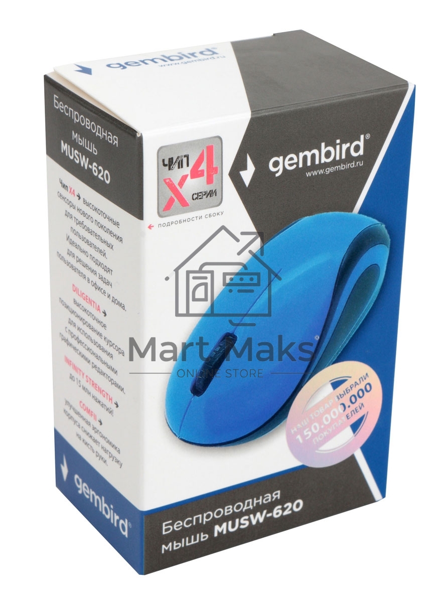 Мышь беспроводная Gembird MUSW-620 синий, 1200 dpi, радиоканал, USB, кнопки - 3