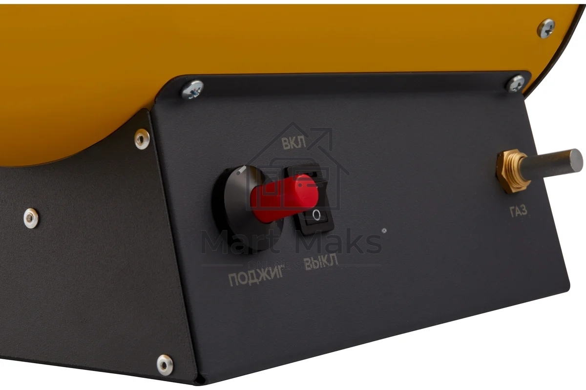 Тепловая пушка газовая Ballu BHG-10L