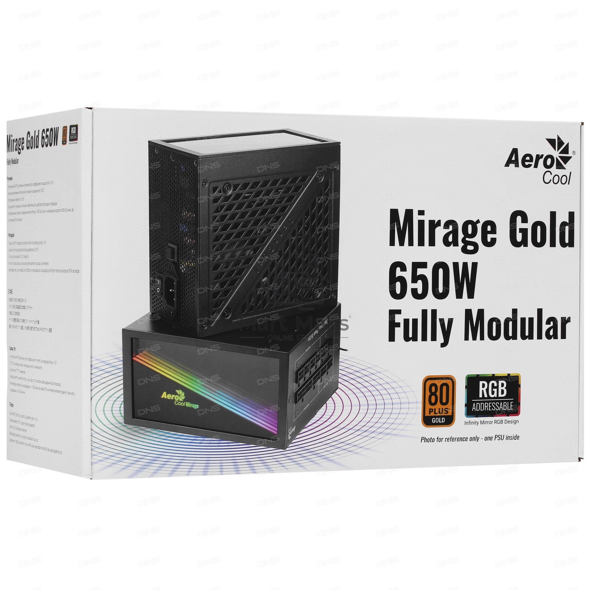 Блок питания Aerocool / Formula MIRAGE GOLD 650W, 650Вт, 80 PLUS Gold, 120мм, модульный, черный
