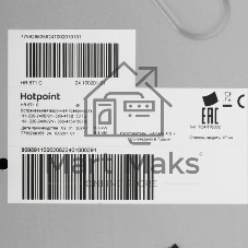 Электрическая варочная панель Hotpoint HR 6T1 C, независимая, черный
