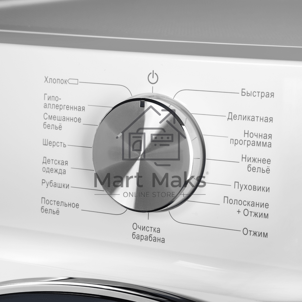 Стиральная машина Maunfeld MFWM127IWH053 белая, загрузка фронтальная 7кг, 1200 об/мин., класс: A+++