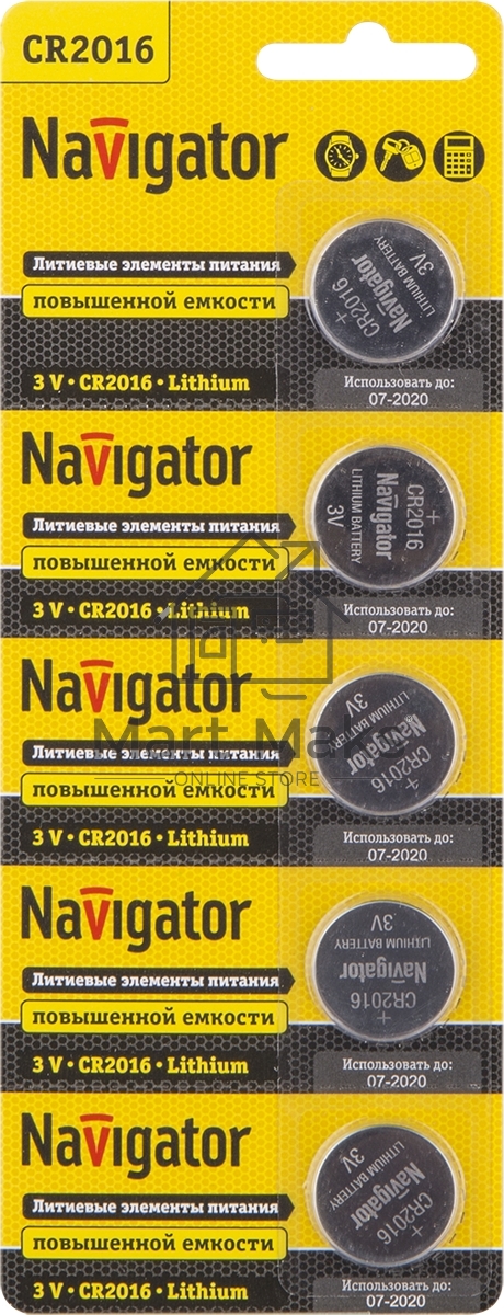 Элемент питания NAVIGATOR NBT-CR2016-BP5