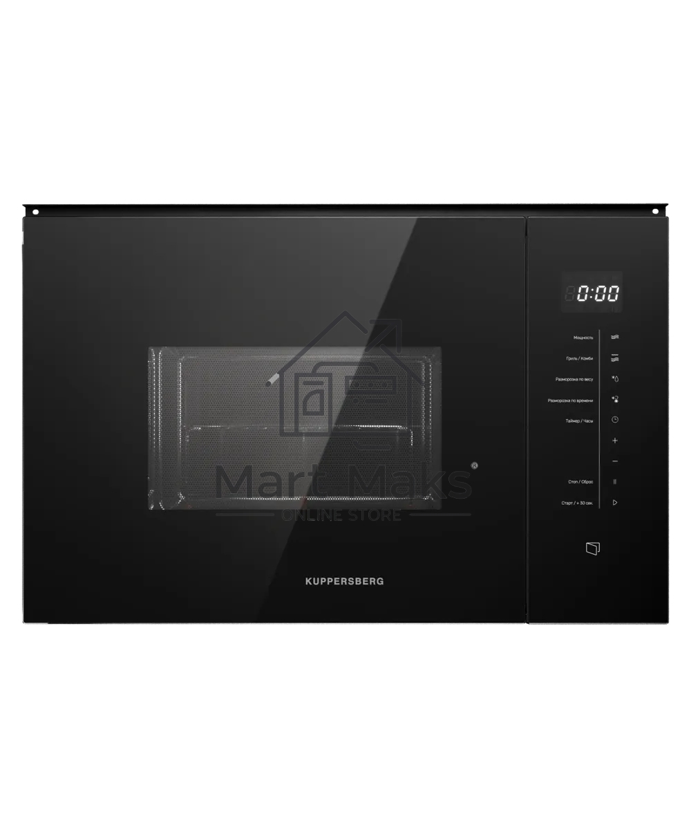 Встраиваемая микроволновая печь Kuppersberg HMW 651 B, High-Tech, 25 л, мощность 900 Вт, кварцевый гриль, поворотный стол, 5 уровней мощности, 8 автоматических программ, размораживание, сенсорное управление, дисплей, черный