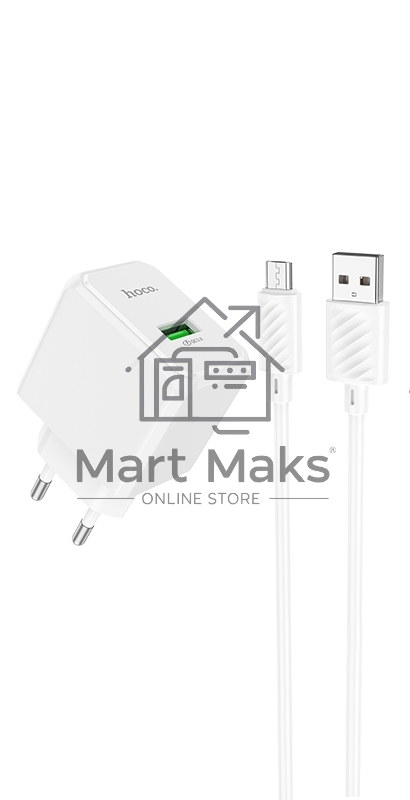 Сетевое зарядное устройство HOCO CS12Am White СЗУ 1USB 3.0A QC3.0 18W быстрая зарядка