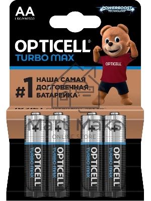 Батарея Opticell Turbo MAX LR6 AA (4шт) блистер