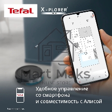 Робот-пылесос Tefal X-PLORER Serie 85 RG87C5WH черный, 2600 мАч Li-Ion, уборка сухая/влажная, пылесборник контейнер 0.26 л