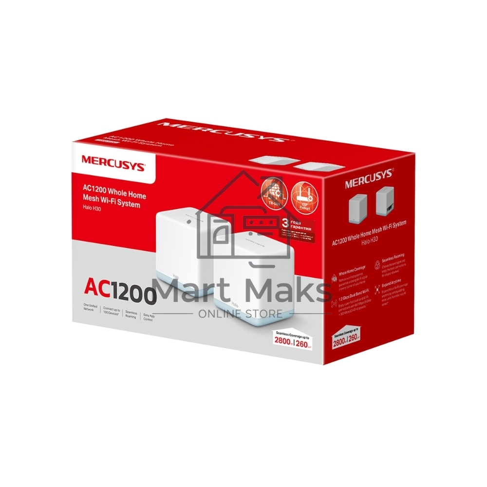 Система MESH AC1200 Whole Home Mesh Wi-Fi System, 2 Internal Antennas, 2 GB ports(WAN/LAN)