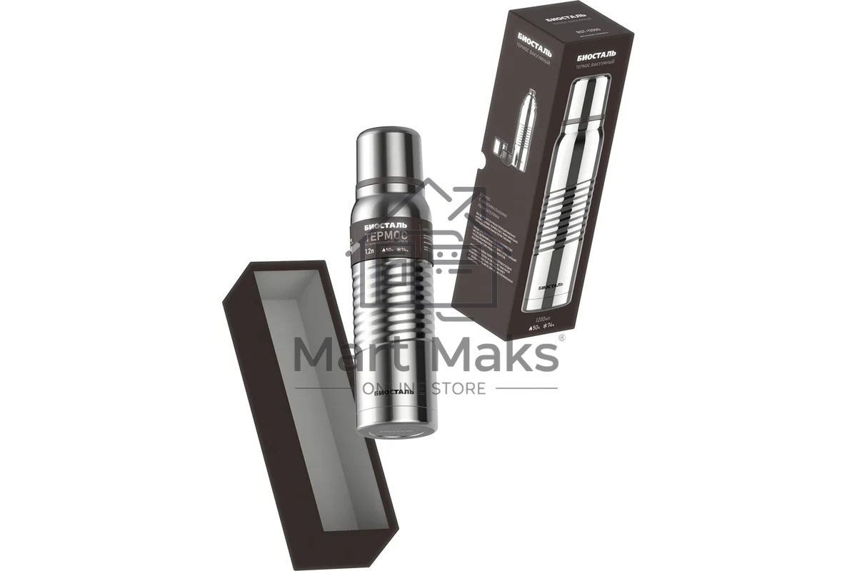 Термос БИОСТАЛЬ -ЭКСТРИМ BST-1200G 1,2л