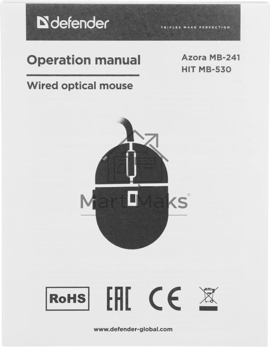 Мышь проводная Defender Azora MB-241 голубой, 1200 dpi, USB, кнопки - 3