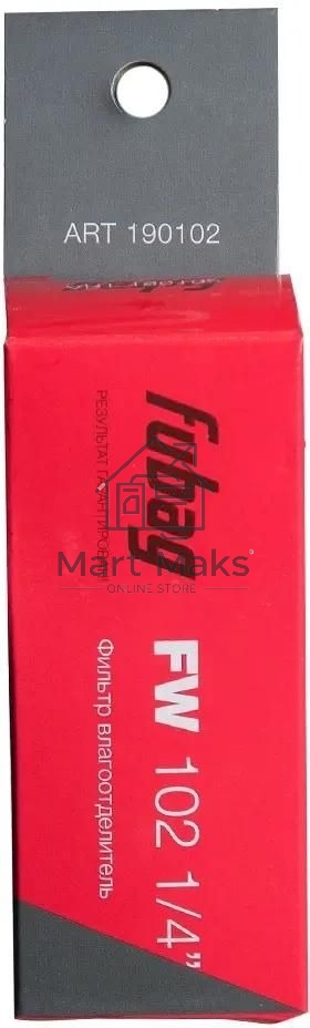 Фильтр влагоотделитель редуктор для пневмоинструмента Fubag FW-102