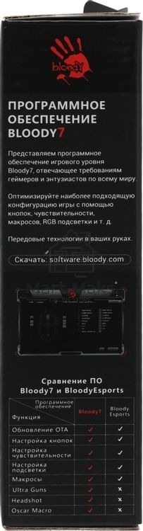 Мышь проводная A4Tech Bloody V9M черный, 4000 dpi, USB, кнопки - 9
